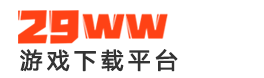 久玩網手機游戲下載平臺 - 好玩的安卓手游 ios手游下載app排行榜