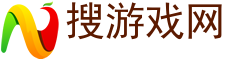 愛手游平臺-手游排行榜-推薦好玩的手游盒子