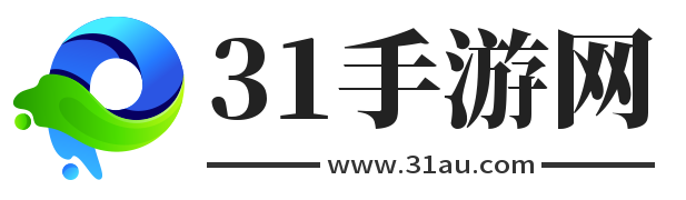 手游大全_手游下載平臺(tái)_最新手游排行榜_手游游戲下載門(mén)戶站-31手游網(wǎng)