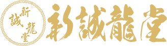 深圳市四季旺旺電子商務有限公司