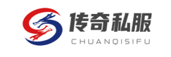傳奇私服發(fā)布網(wǎng)_新開傳奇SF_最新開區(qū)資訊_338wow搜服網(wǎng)