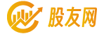 股友網模擬炒股 - 中國股民結交股友,練習股票交易,交流炒股心得的專業平臺