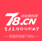 小本創(chuàng)業(yè)網(wǎng)