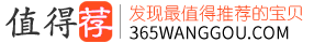 365評測