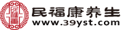 民福康健康_醫療健康科普與在線健康內容服務平臺