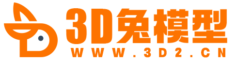 3d兔_3d模型網_3d打印模型_cg模型下載_C4D模型