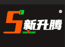 升騰扎帶-東莞市升騰塑膠制品有限公司_尼龍扎帶生產定制專業品牌