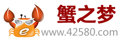 [蟹之夢陽澄湖大閘蟹官網]專業提供陽澄湖大閘蟹養殖，銷售，全國發貨！