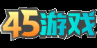 新開網頁游戲排行榜_頁游大全_新開網頁游戲開服表_45游戲