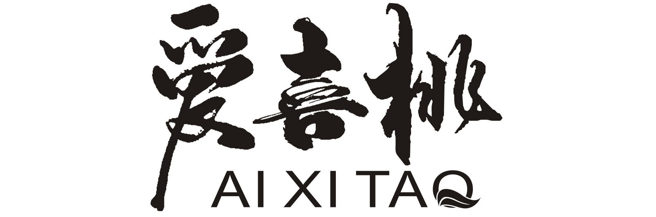 無(wú)錫愛(ài)喜桃農(nóng)業(yè)科技有限公司-專業(yè)、高效、優(yōu)質(zhì)無(wú)錫陽(yáng)山水蜜桃直營(yíng)-無(wú)錫愛(ài)喜桃農(nóng)業(yè)科技有限公司