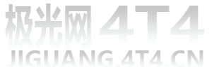 極光音樂網(wǎng)-新歌速遞_抖音熱歌_DJ舞曲串燒資源的分享平臺