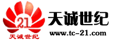 天誠世紀(jì)--專業(yè)提供網(wǎng)站建設(shè)、互動(dòng)營銷、APP開發(fā) 等互聯(lián)網(wǎng)服務(wù)