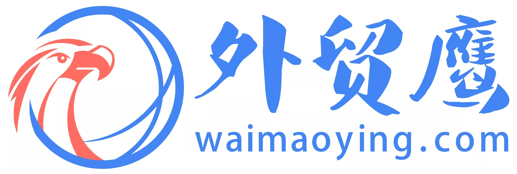 金橡樹科技-外貿鷹，跨境電商服務, 阿里運營大師，阿里國際站托管