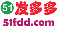 公司黃頁(yè),企業(yè)名錄,企業(yè)黃頁(yè)大全-51發(fā)多多網(wǎng)