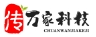 嬌子娛樂資訊網