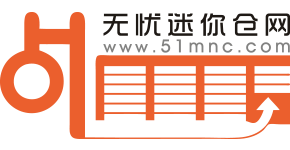 無(wú)憂迷你倉(cāng)網(wǎng)，一個(gè)自助倉(cāng)儲(chǔ)行業(yè)的垂直門戶網(wǎng)站。主要提供迷你倉(cāng)詢價(jià)，自助倉(cāng)品牌排行，迷你倉(cāng)故事和迷你倉(cāng)相關(guān)產(chǎn)業(yè)介紹等。