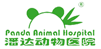 成都動(dòng)物醫(yī)院地址_異寵醫(yī)院電話_犬貓絕育-成都潘達(dá)動(dòng)物醫(yī)院有限公司