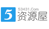 歪迪資源屋-網盤優惠,活動福利,軟件資源,百度網盤會員優惠分享平臺