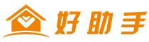 好助手到家服務平臺-上門服務加盟-到家服務加盟-