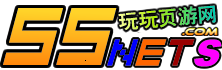 玩玩網(wǎng)-國內(nèi)最好的稀有私服論壇 -  Powered by Discuz!