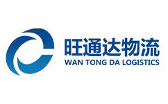 深圳物流公司_深圳物流_深圳物流專線-旺通達(dá)物流