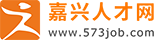 嘉興人才網-嘉興招聘求職就上嘉興人才網官網