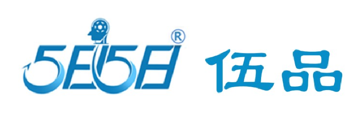 伍品網(wǎng)—知識(shí)產(chǎn)權(quán)保護(hù)平臺(tái)