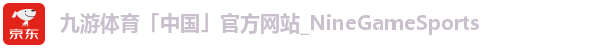好玩游戲攻略網 - 游戲攻略小幫手
