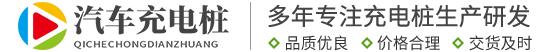 工業(yè)散熱風(fēng)扇品牌導(dǎo)航網(wǎng)