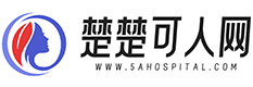 楚楚可人網