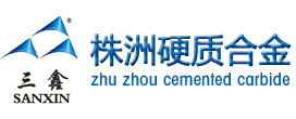 硬質(zhì)合金,硬質(zhì)合金加工,硬質(zhì)合金生產(chǎn)廠家,精密鎢鋼定制,硬質(zhì)合金模具模芯,株洲三鑫硬質(zhì)合金生產(chǎn)有限公司