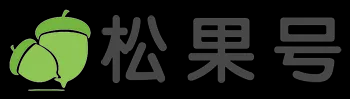 松果號 - 企業、職場知識庫 - 你的職場加油站!