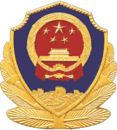 辦公素材網 - 辦公素材必備下載網