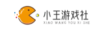 小王游戲社 - 單機游戲免費下載-熱門安卓手游大全