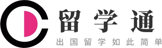 留學通 – 看留學攻略經驗，找出國留學中介，盡在留學通！