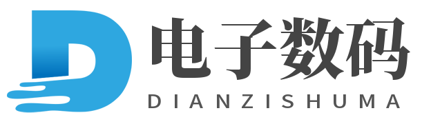眾驛數(shù)碼