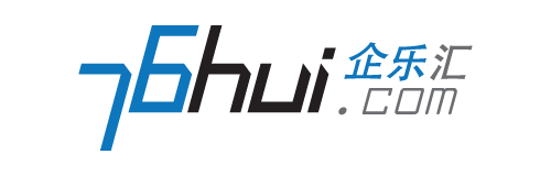 企樂匯-賦能數字經濟