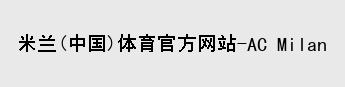 手游大全_手游下載平臺_最新手游排行榜_手游游戲下載門戶站-777手游網