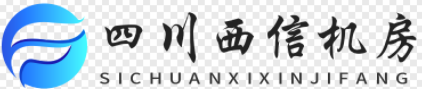 四川服務器托管,idc托管,四川機房托管,四川服務器托管費用,四川機房托管多少錢一年，四川1u服務器托管，-四川服務器托管,idc托管,四川機房托管,四川服務器托管費用,四川機房托管多少錢一年，四川1u服務器托管，