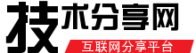 汽車資訊網