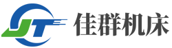 650加工中心價格,850加工中心,1060加工中心廠家-佳群數控