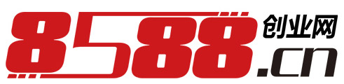 8588創(chuàng)業(yè)網__讓創(chuàng)業(yè)更簡單_www.8588.cn