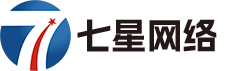 滄州網(wǎng)站設(shè)計制作造頁關(guān)鍵詞優(yōu)化微信小程序開發(fā)推廣_七星網(wǎng)絡(luò)
