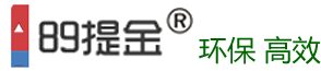 89提金劑_連云港保金化工有限公司_環保提金_環保黃金選礦劑_無氰浸金劑_高硫高砷提金劑 | 89提金_原生礦_硫化礦無氰提金劑