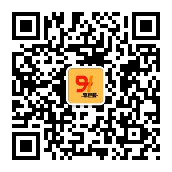 【91軟包裝人才網(wǎng)】提供吹膜、流延、印刷、復(fù)合、分切、制袋等印刷包裝行業(yè)求職招聘信息!