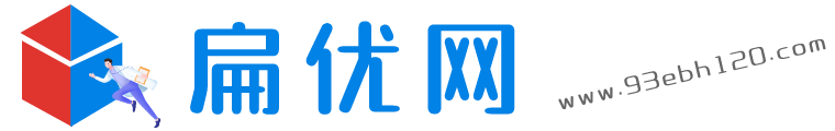扁優網 - 值得信賴的耳鼻喉、HP胃腸道健康資訊平臺