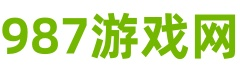 順游網_987游戲網_https://www.987youxi.com/