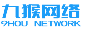 九猴游戲_南陽(yáng)九猴網(wǎng)絡(luò)科技有限公司