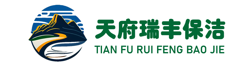 成都保潔公司-專(zhuān)業(yè)家政服務(wù),品質(zhì)保障,信譽(yù)第一