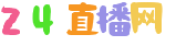 可燃?xì)怏w報(bào)警器_乙炔報(bào)警器_氧氣報(bào)警器_甲烷報(bào)警器_濟(jì)南鴻安電子